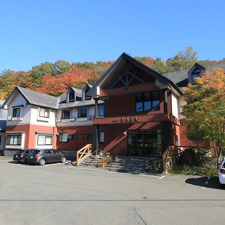 Lodge Tachibana Morioka Bagian luar foto