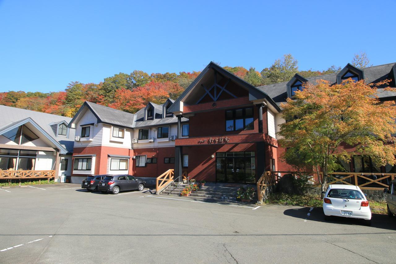 Lodge Tachibana Morioka Bagian luar foto